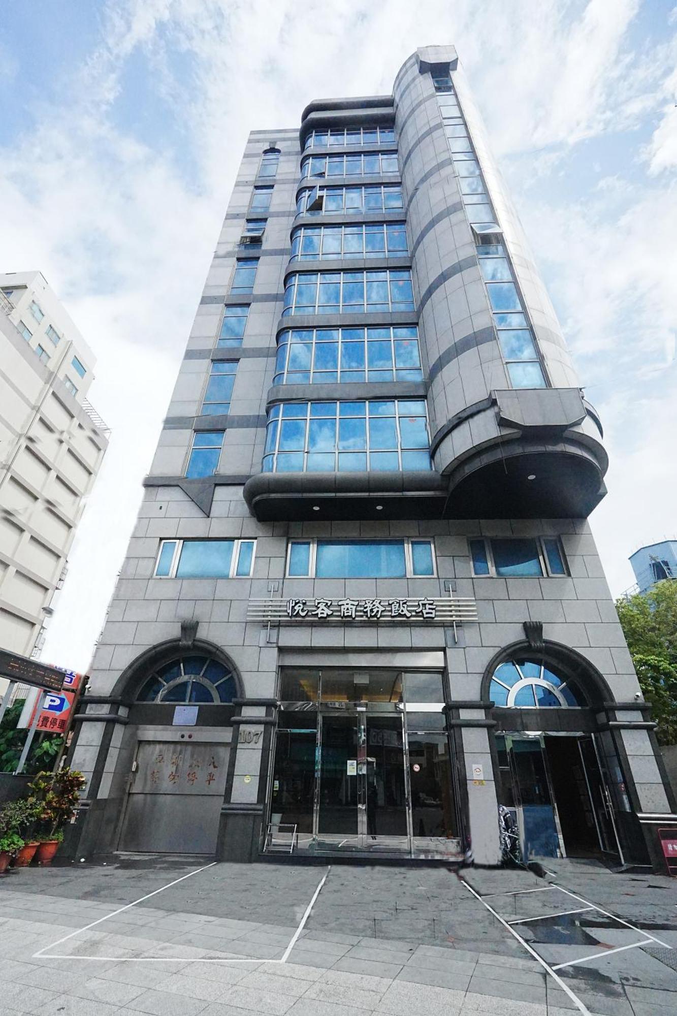 York Hotel Taipei Exterior foto